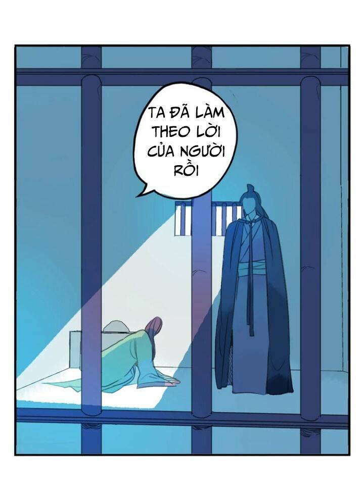 Quân Dữ Vọng Tâm: Chapter 7