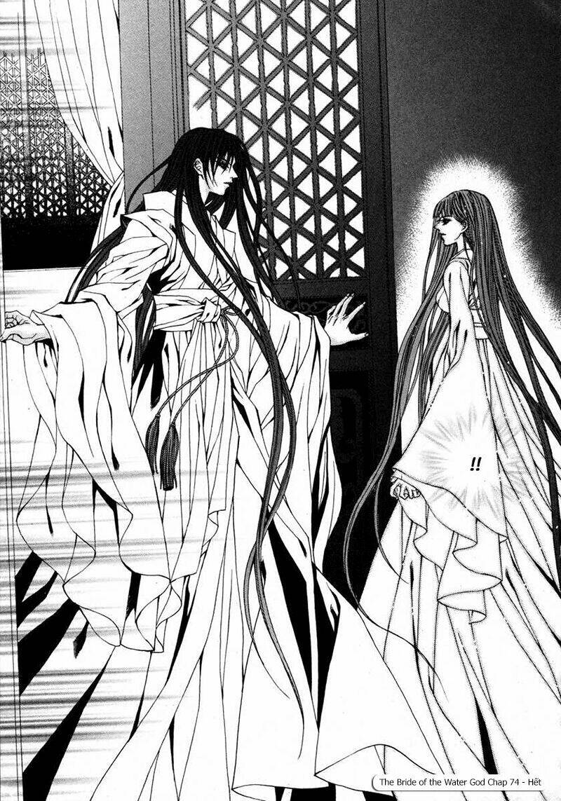 Tân Nương Của Thủy Thần: Chapter 74