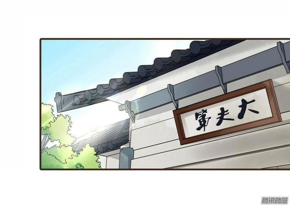 Đại Giá Thừa Tướng: Chapter 40