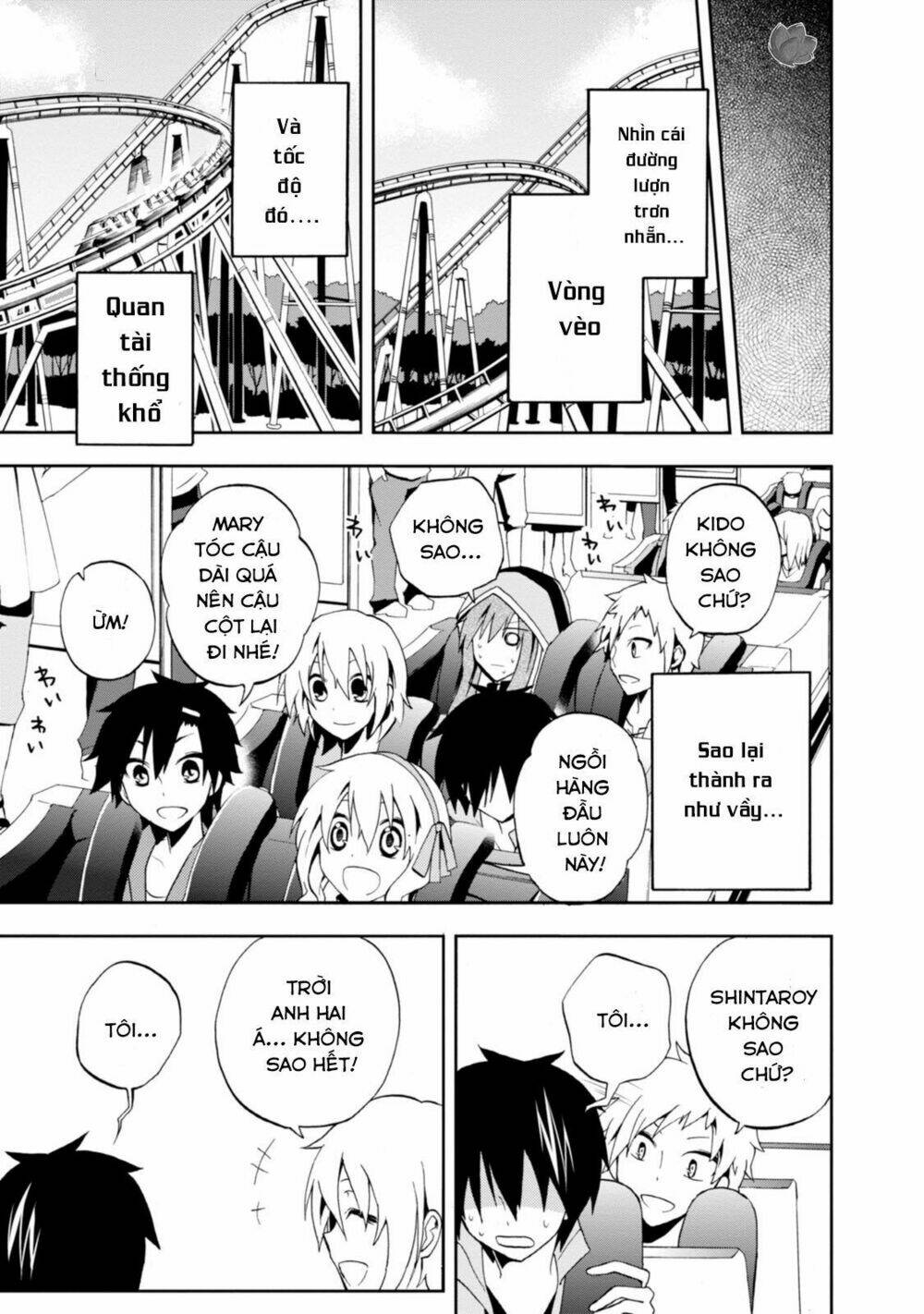 Kagerou Daze: Chapter 8