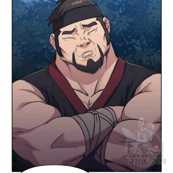 Thiên Võ Chiến Thần: Chapter 39