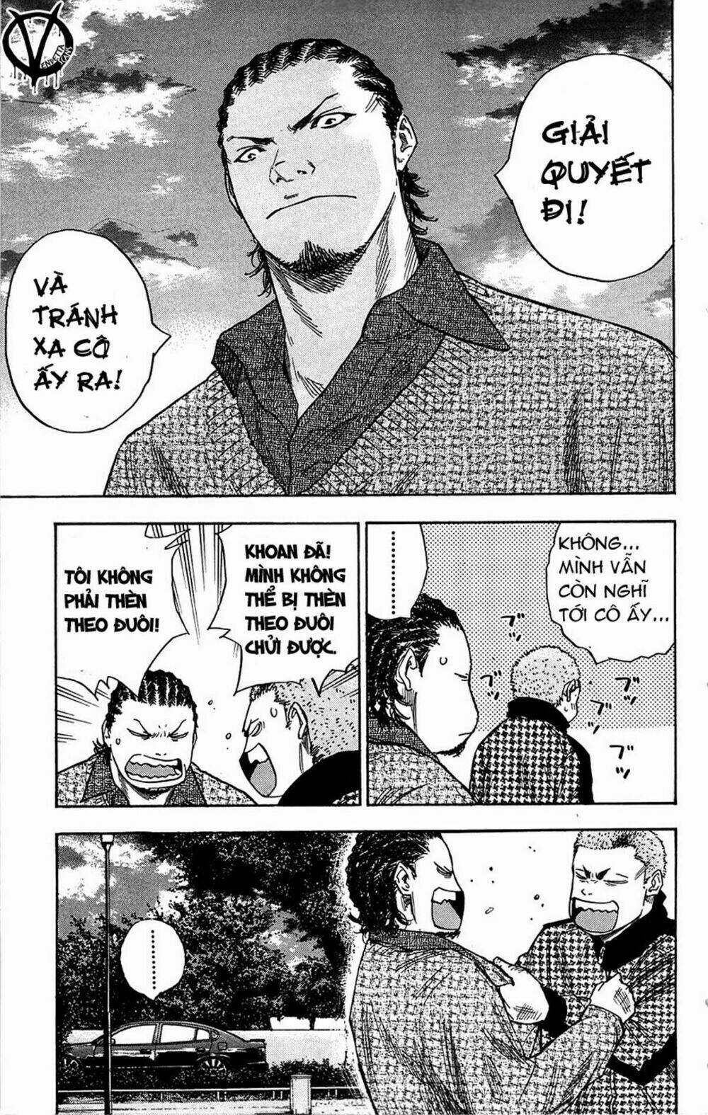 Clover: Chapter 69