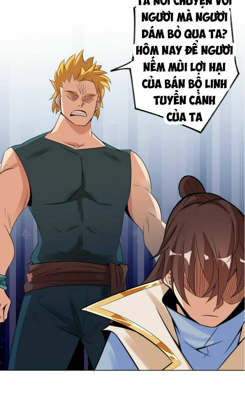 Ngự Thiên Thần Đế: Chapter 26