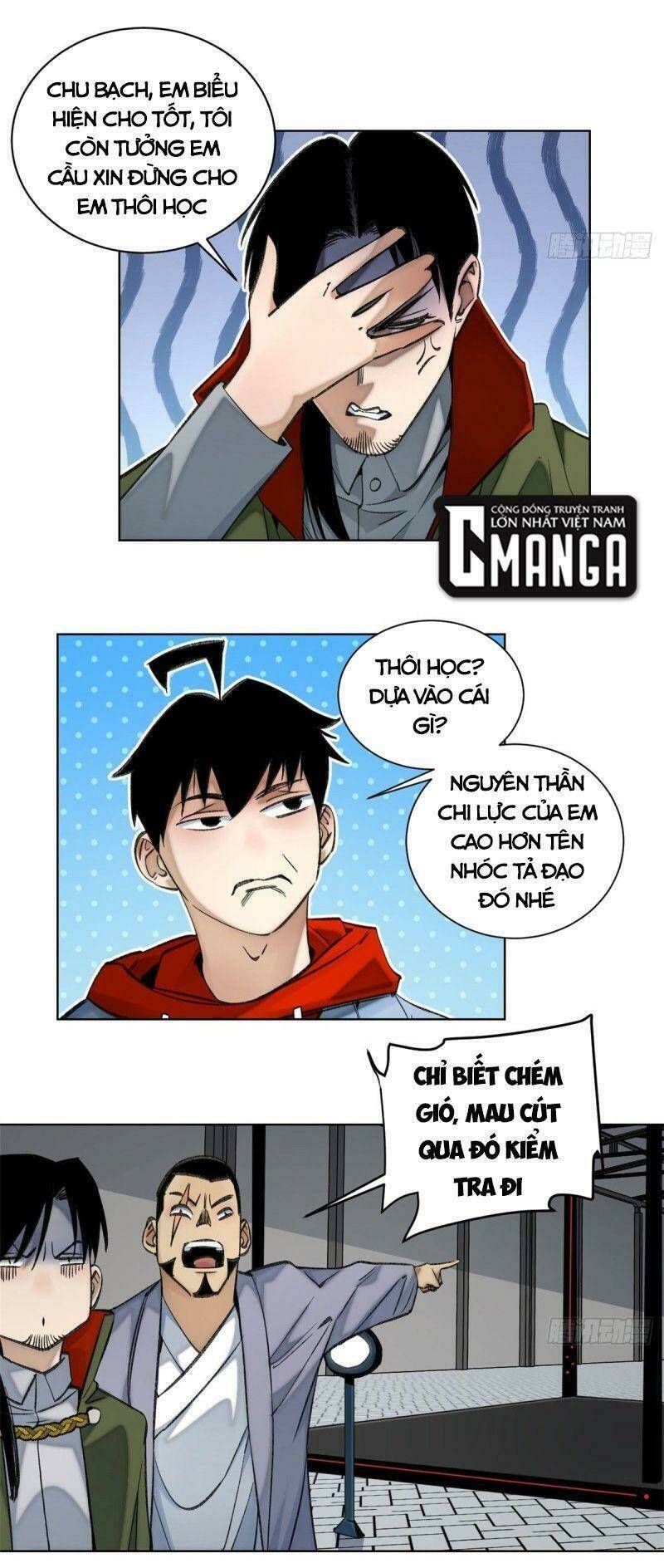 Minh Nhật Chi Kiếp: Chapter 60