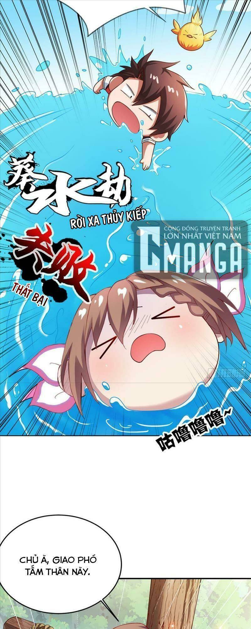 Tự Định Nghĩa Thiên Cung: Chapter 7