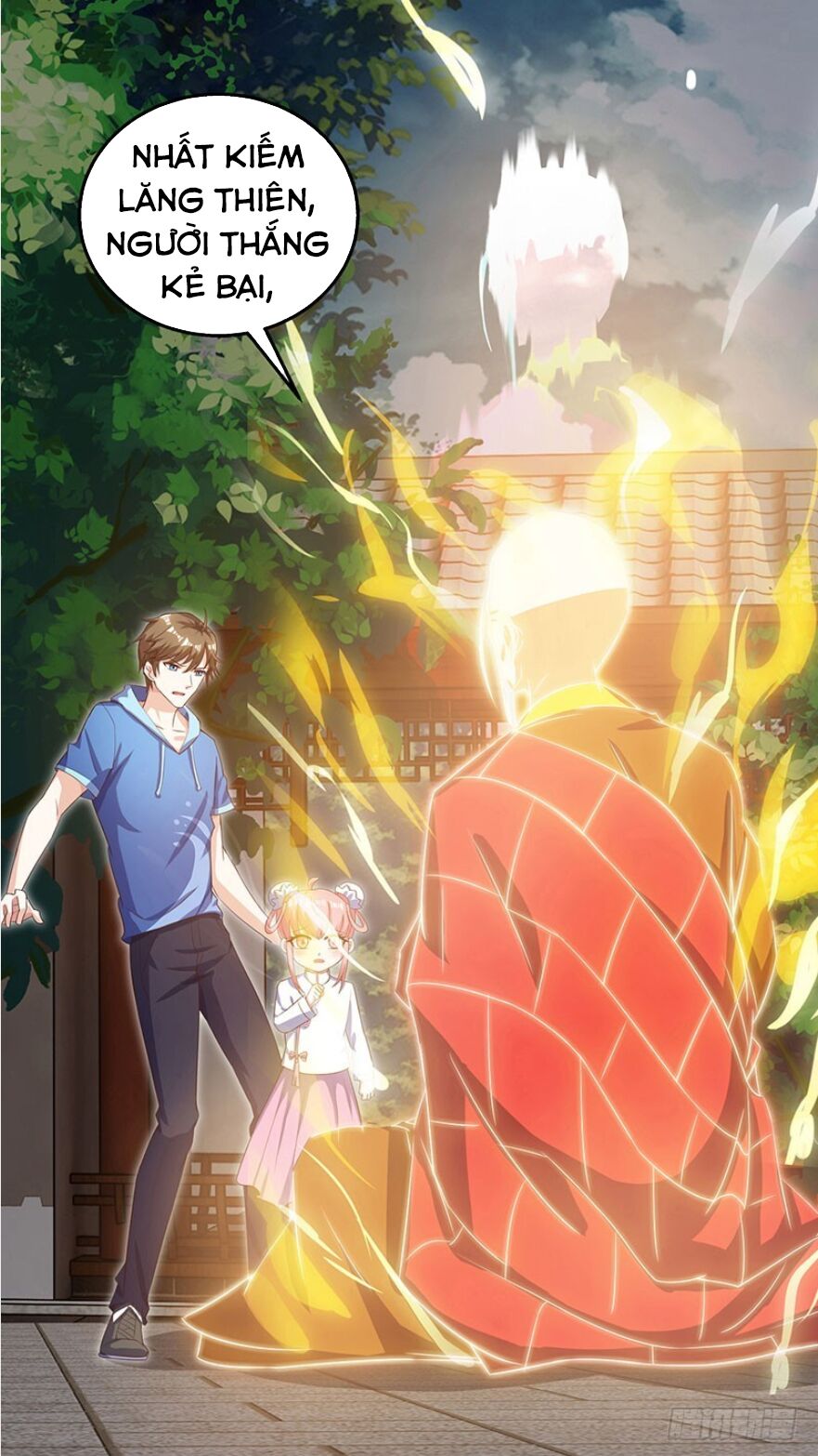 Thần Cấp Thấu Thị: Chapter 63
