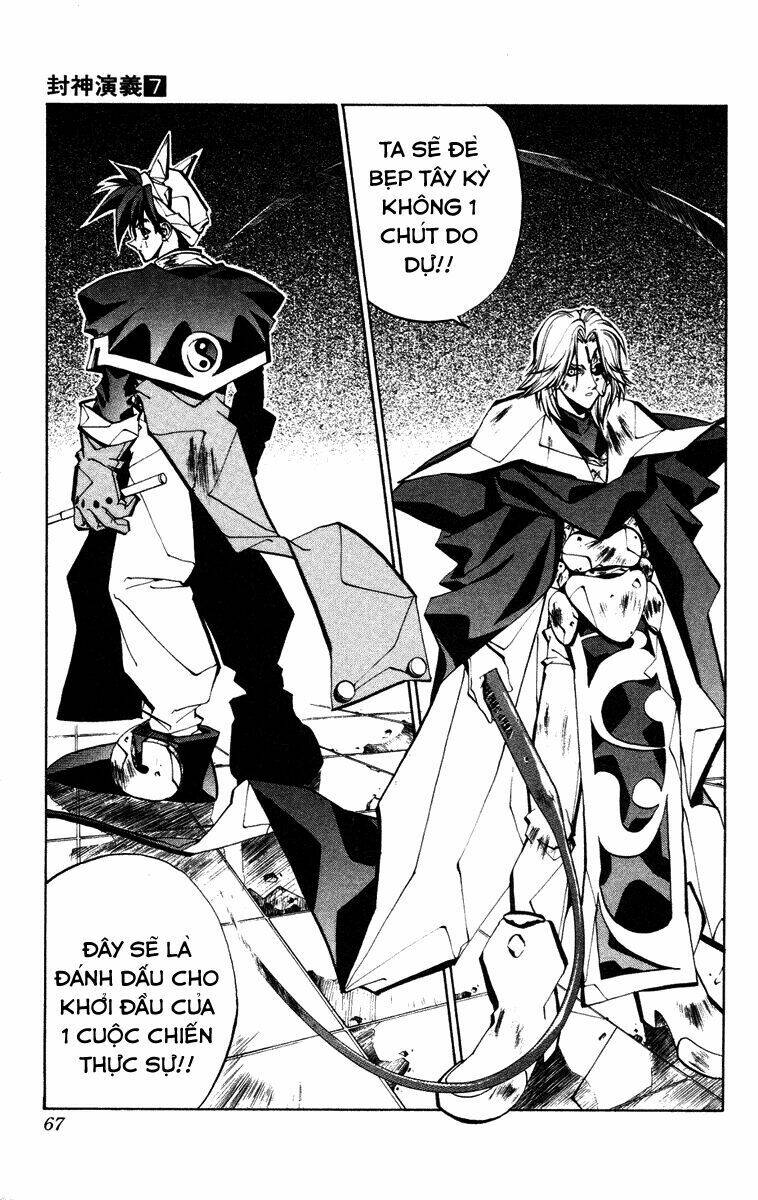 Bảng Phong Thần: Chapter 54