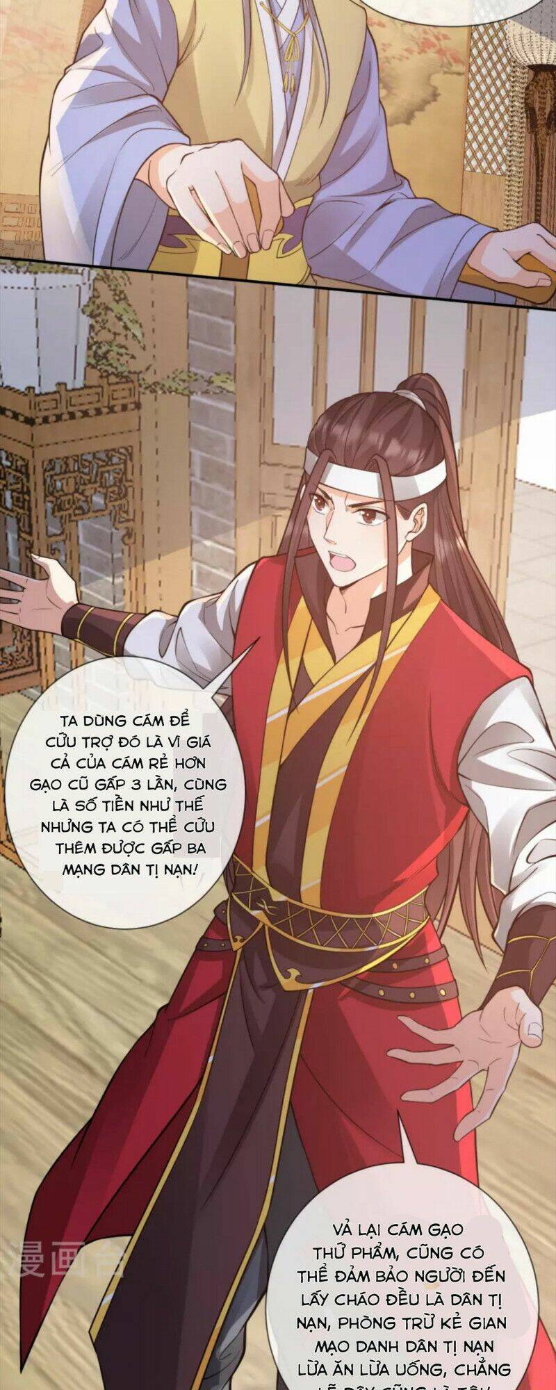 Tôi Phá Vỡ Hào Quang Của Nhân Vật Chính: Chapter 15
