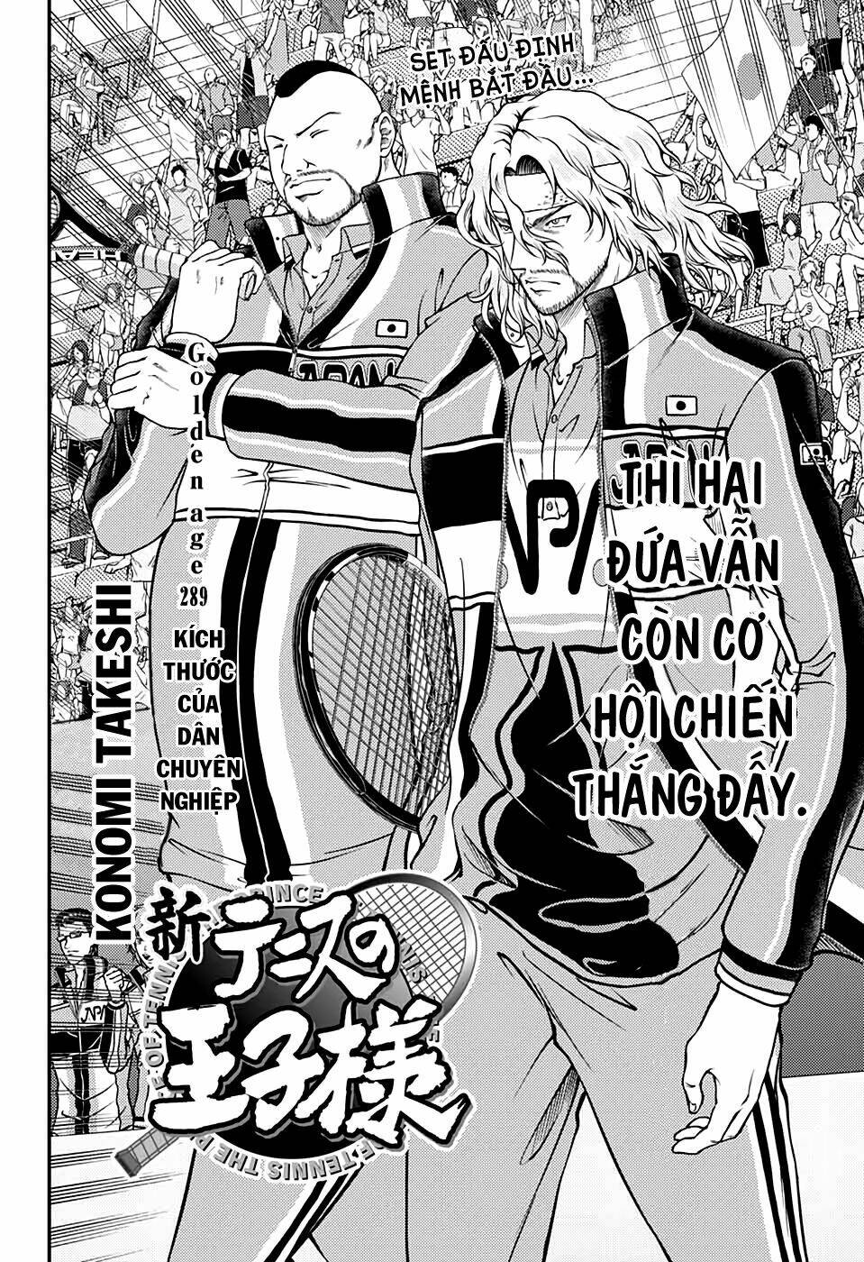 New Prince Of Tennis: Chapter 289