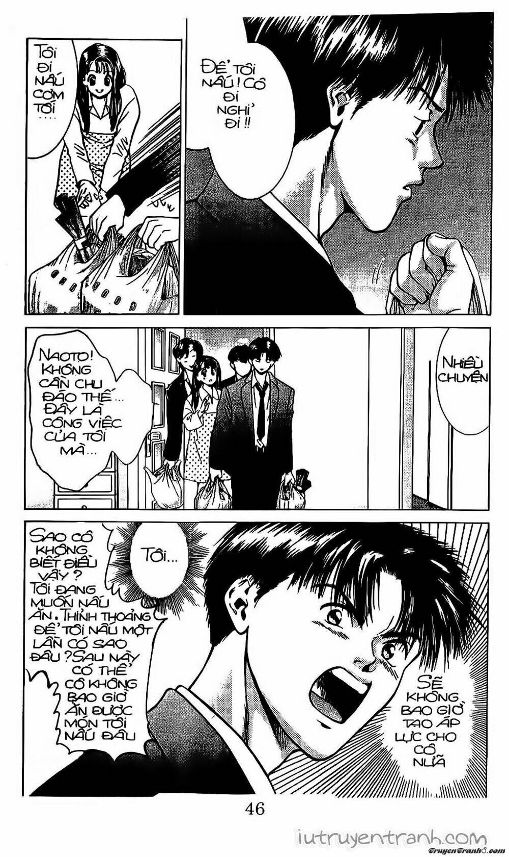 Mirano Nhà Tôi: Chapter 32