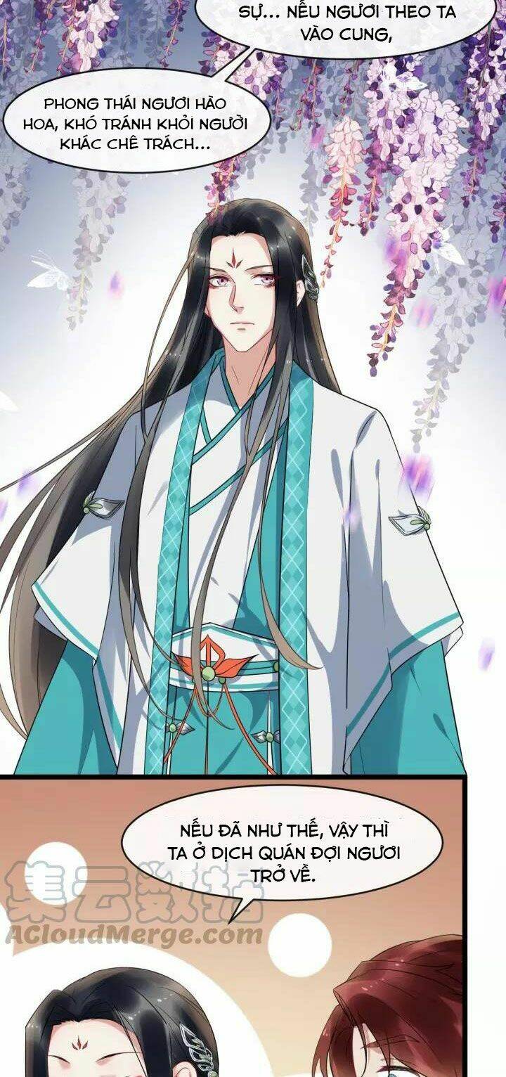 Bồng Sơn Viễn 2: Chapter 16