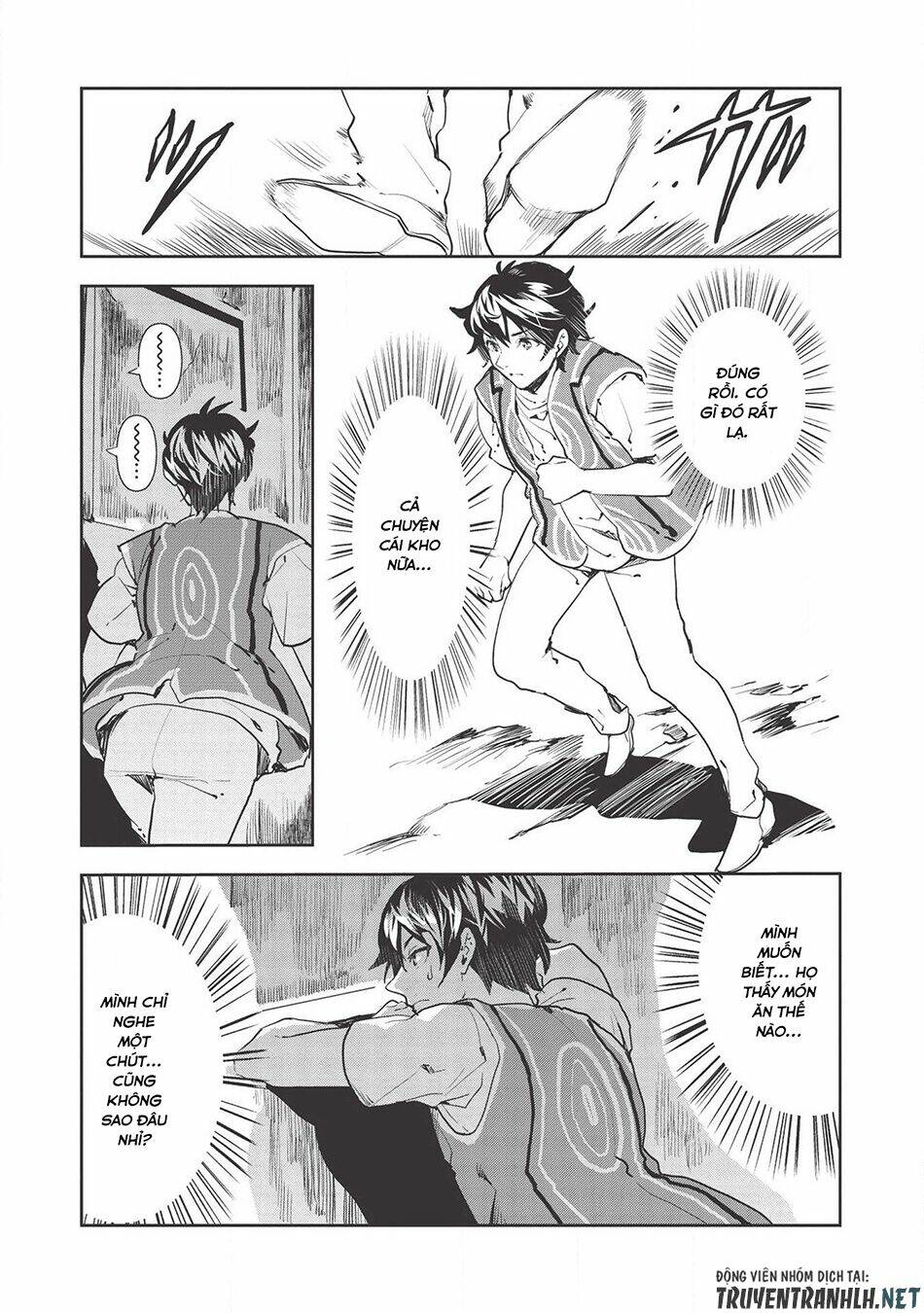 Isekai Ryouridou: Chapter 31