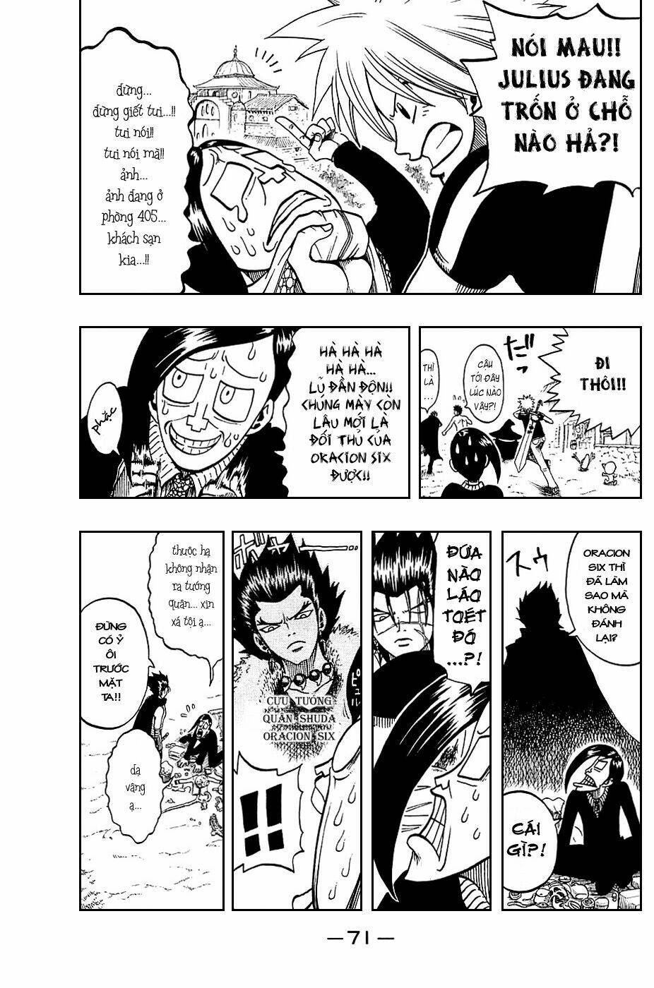 Rave Master: Chapter 186