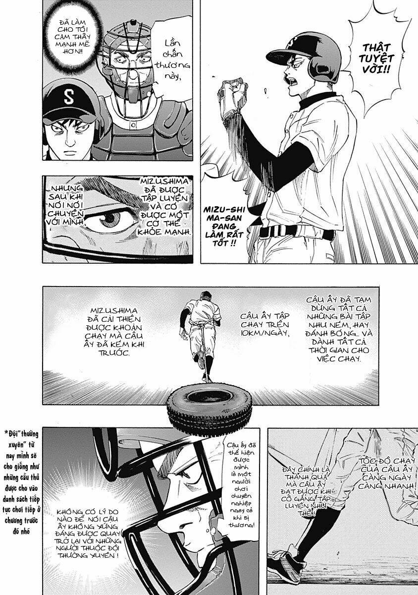 Bungo: Chapter 5