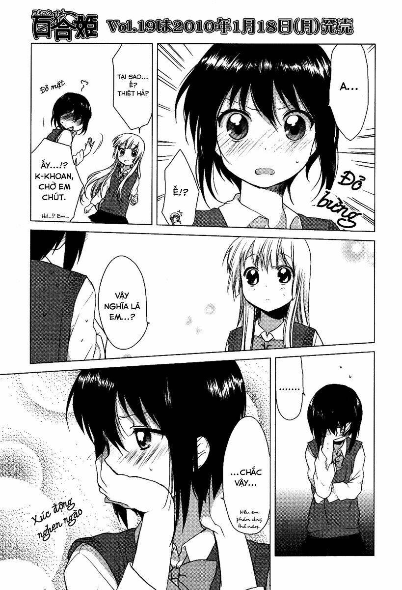 Yuri Yuri: Chapter 1