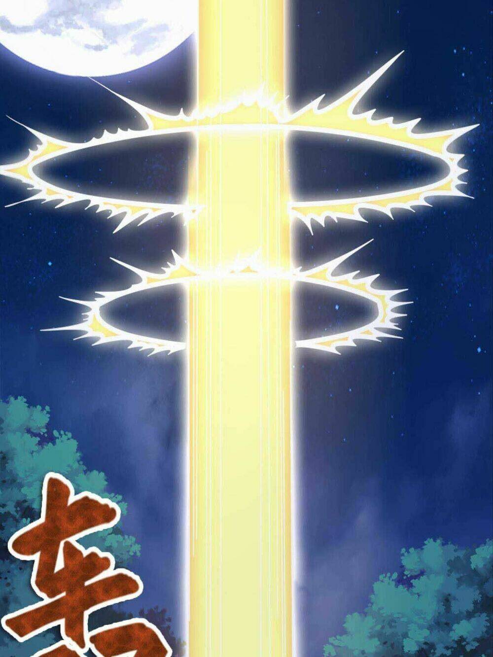 Xâm Lược Vạn Giới: Chapter 8