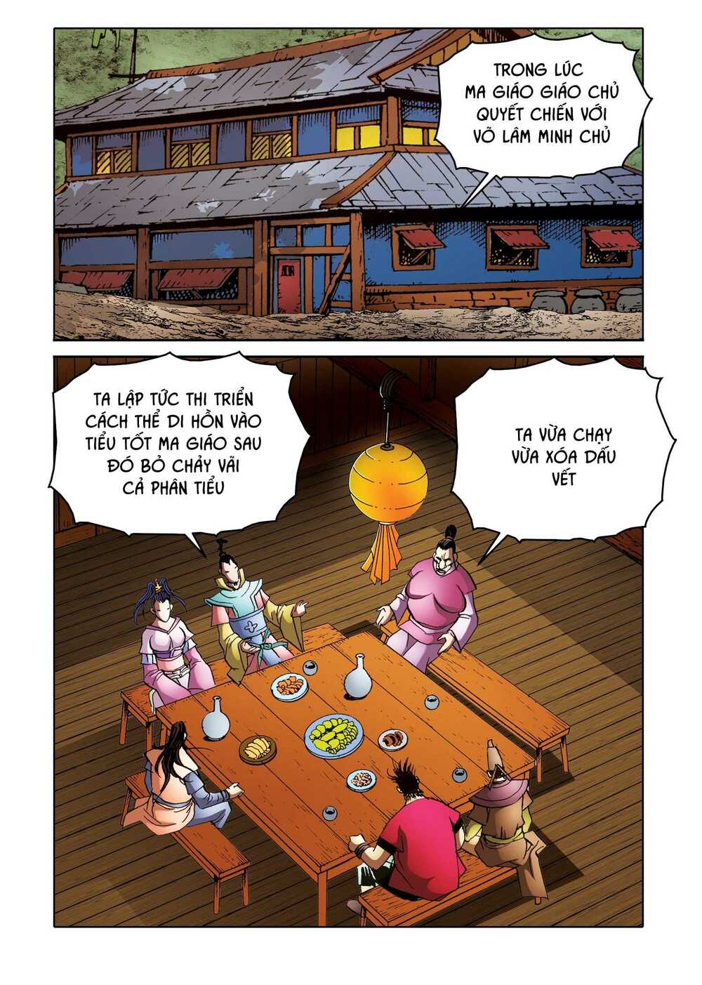 Nhật Tà Nguyệt Ma: Chapter 172