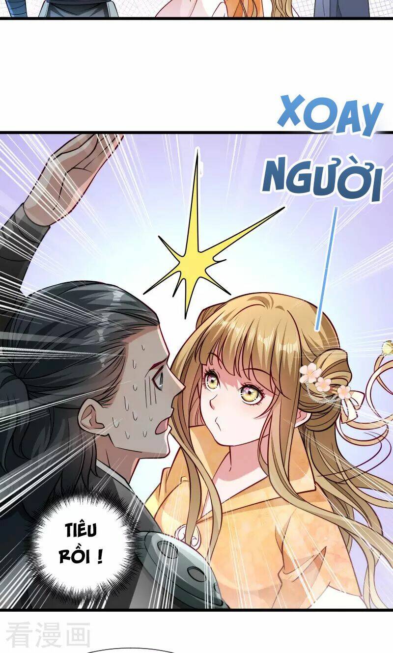 Tiểu Hoàng Thư Và Tiểu Hoàng Thúc: Chapter 32