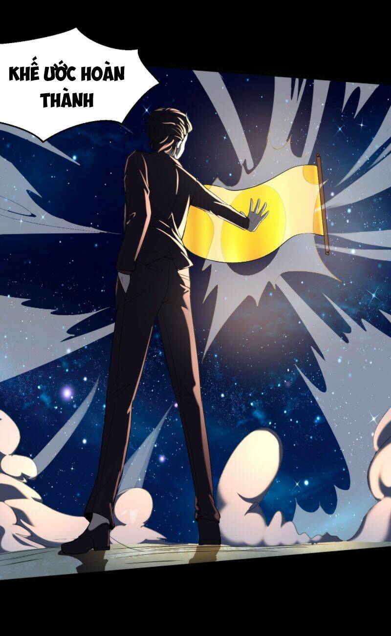 Phản Phái Yêu Tế: Chapter 20