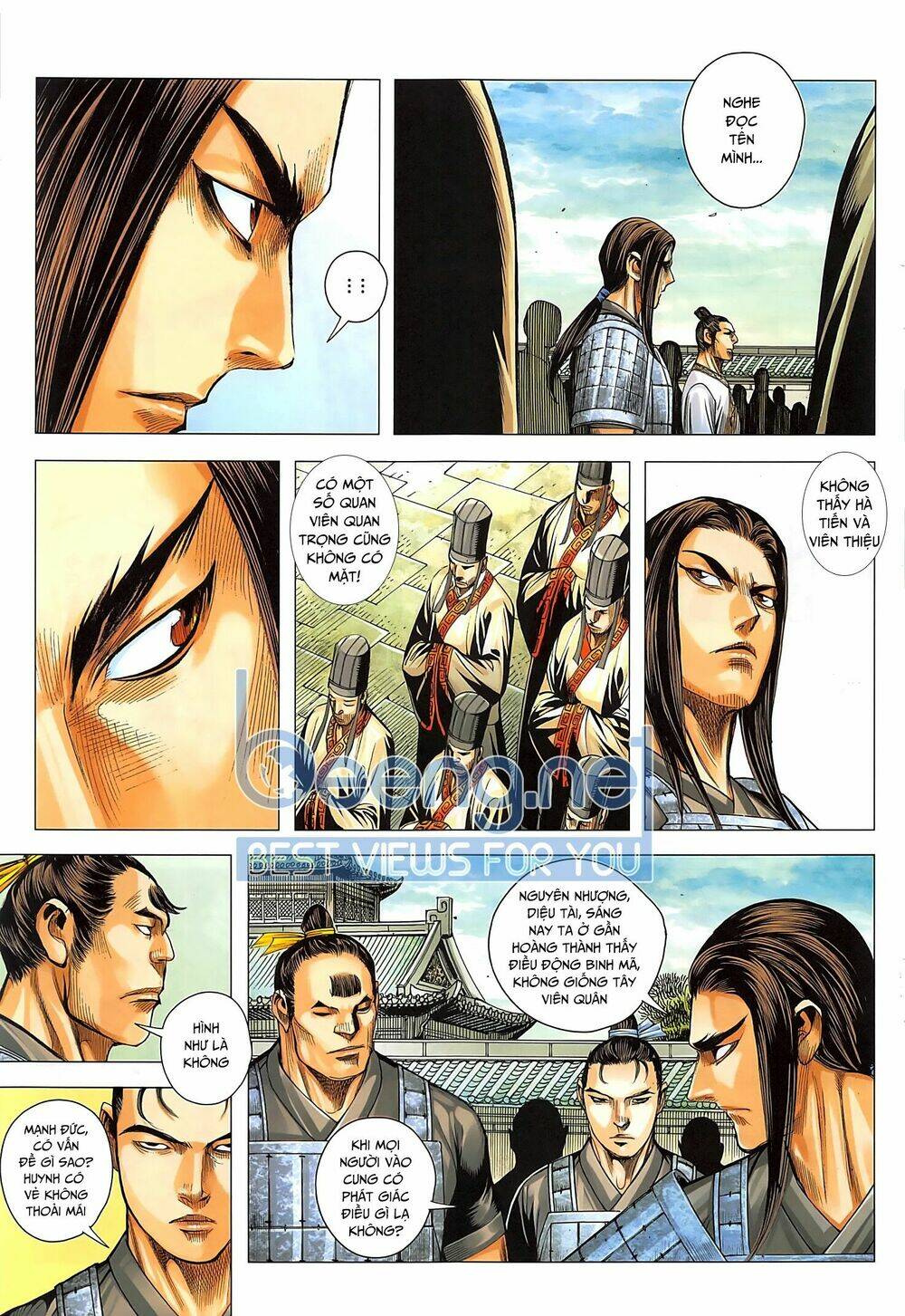 Tam Quốc Chí Dị: Chapter 40.2