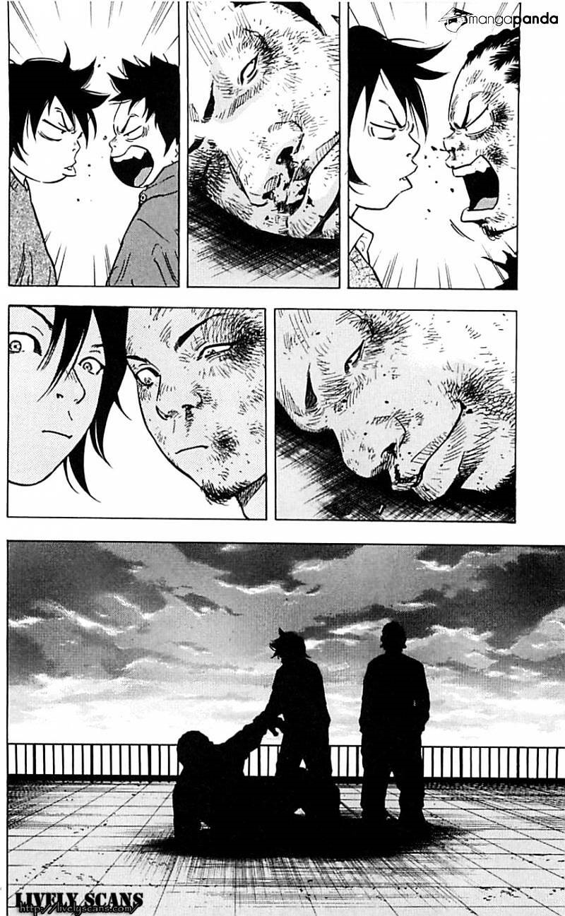 Clover (Tetsuhiro Hirakawa): Chapter 4