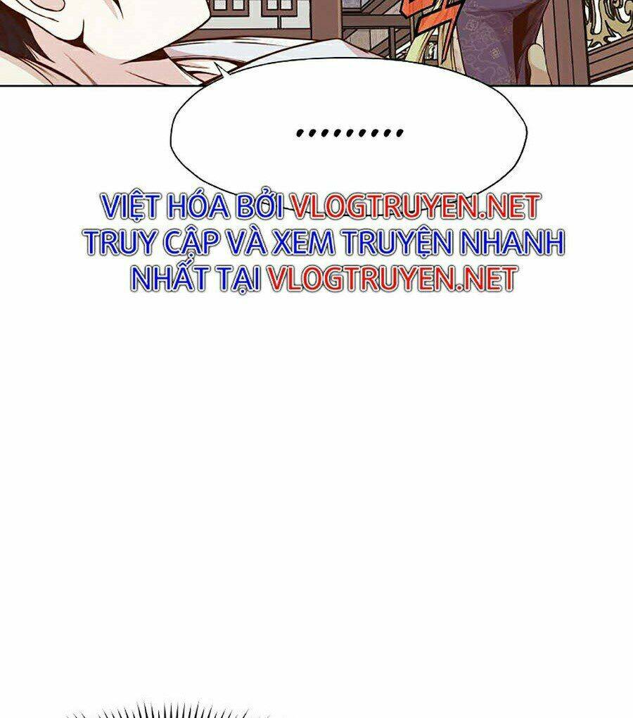 Thiên Võ Chiến Thần: Chapter 2