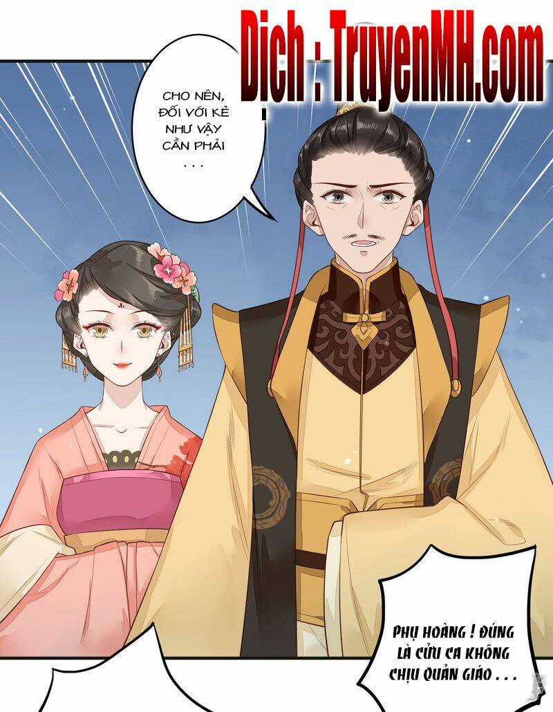 Phượng Hoàng Tê Lâm: Chapter 32