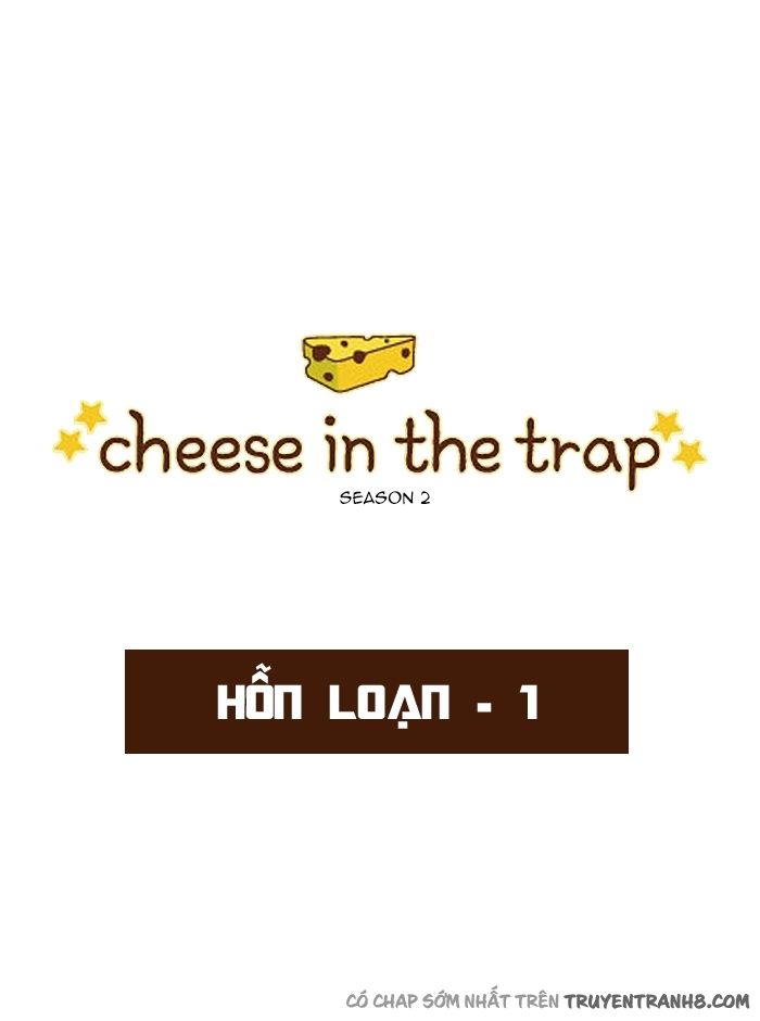 Cheese In The Trap: Chapter 73