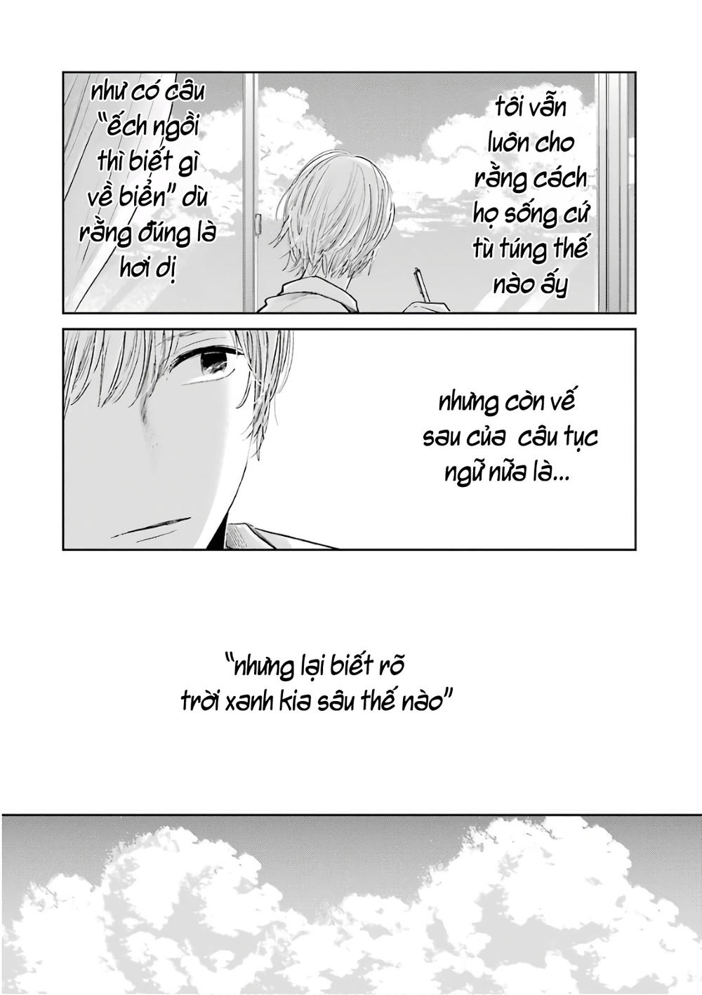Kuzu No Honkai Décor: Chapter 0