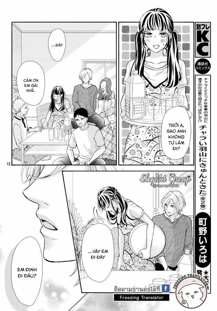 Asahi-Senpai No Okiniiri: Chapter 2