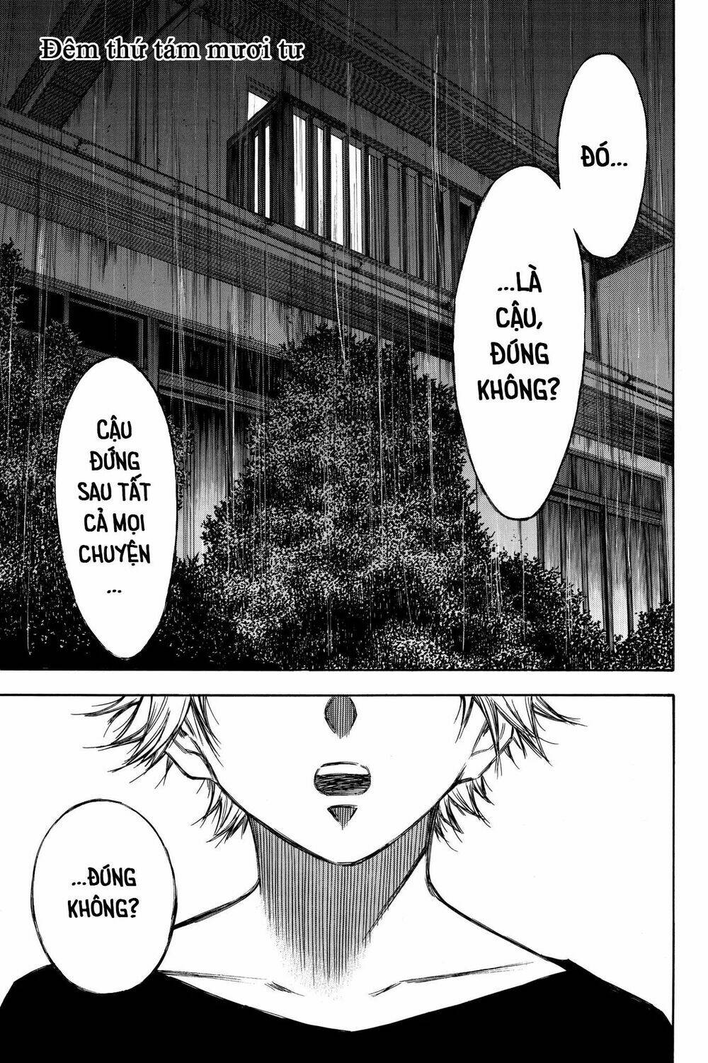 Hone Ga Kusaru Made: Chapter 84
