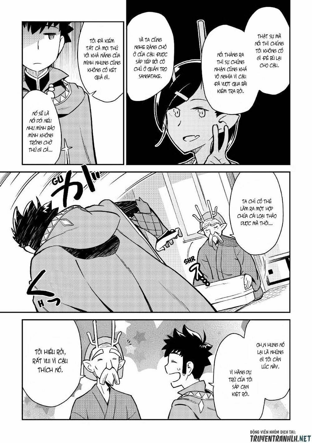 Toaru Ossan No Vrmmo Katsudouki: Chapter 43