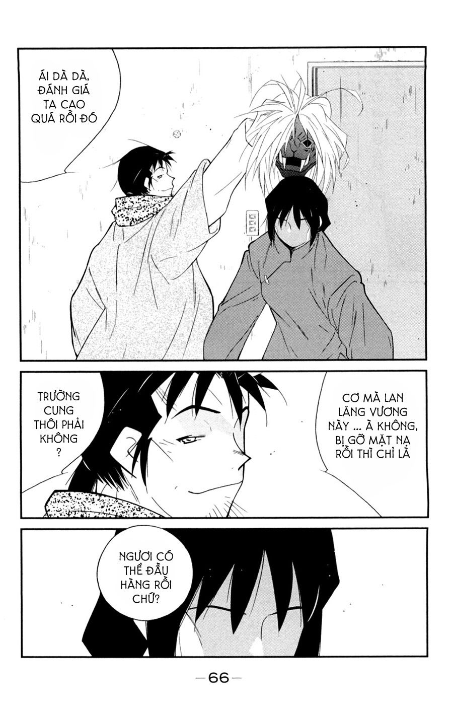 Truyền Nhân Atula 3: Chapter 54