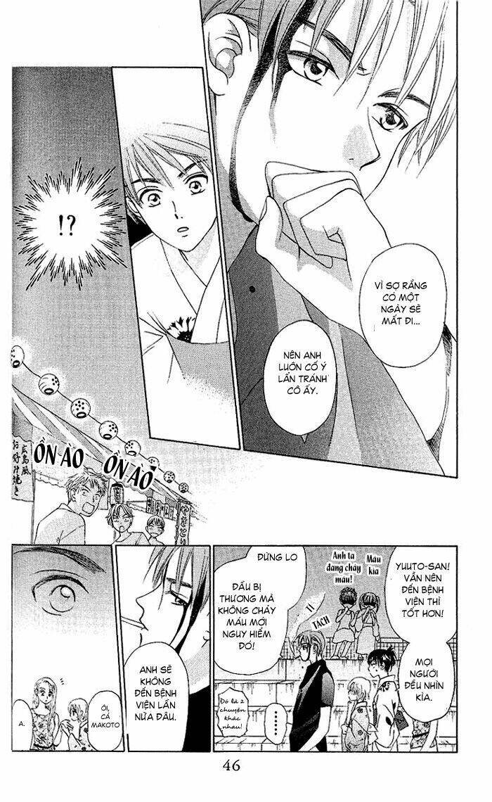 Romeo Và Juliet Hiện Đại: Chapter 46