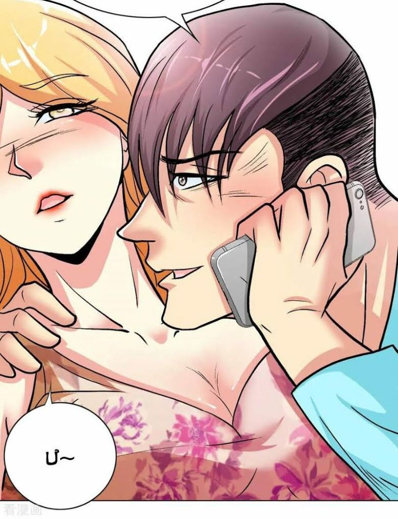 Hệ Thống Tiên Tôn Tại Đô Thị: Chapter 52