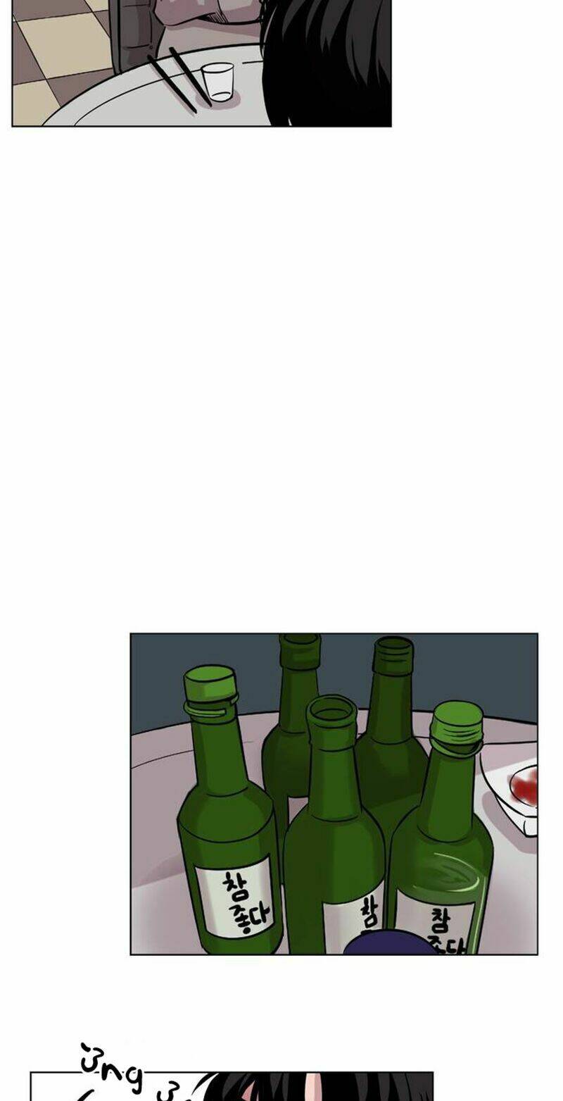Bí Mật Của Dạ Tộc: Chapter 3