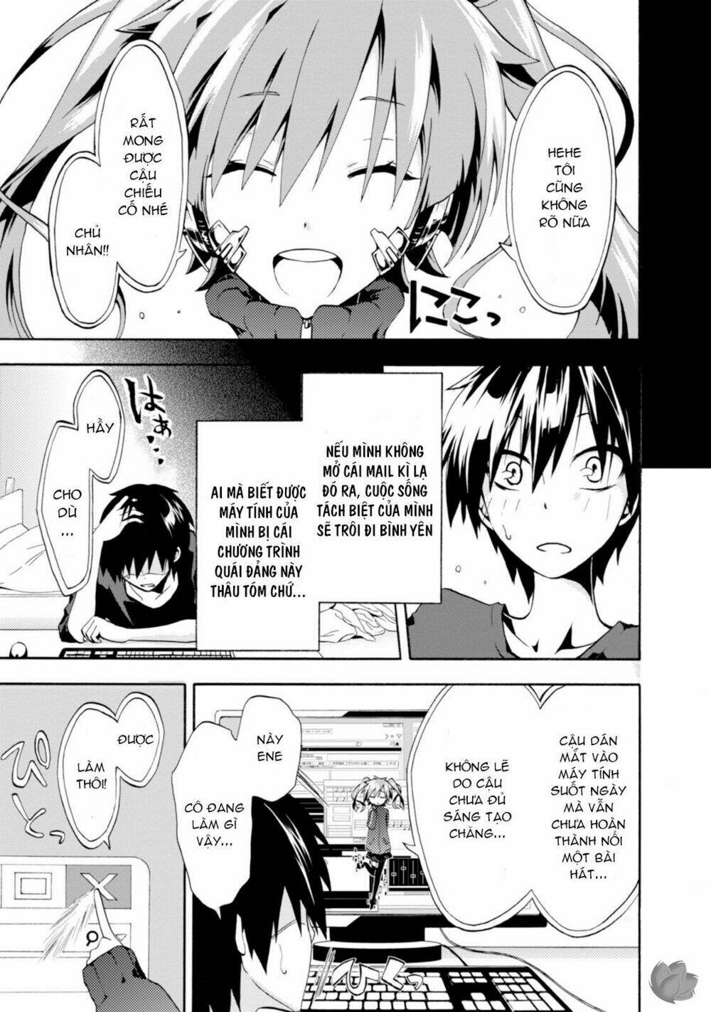 Kagerou Daze: Chapter 1