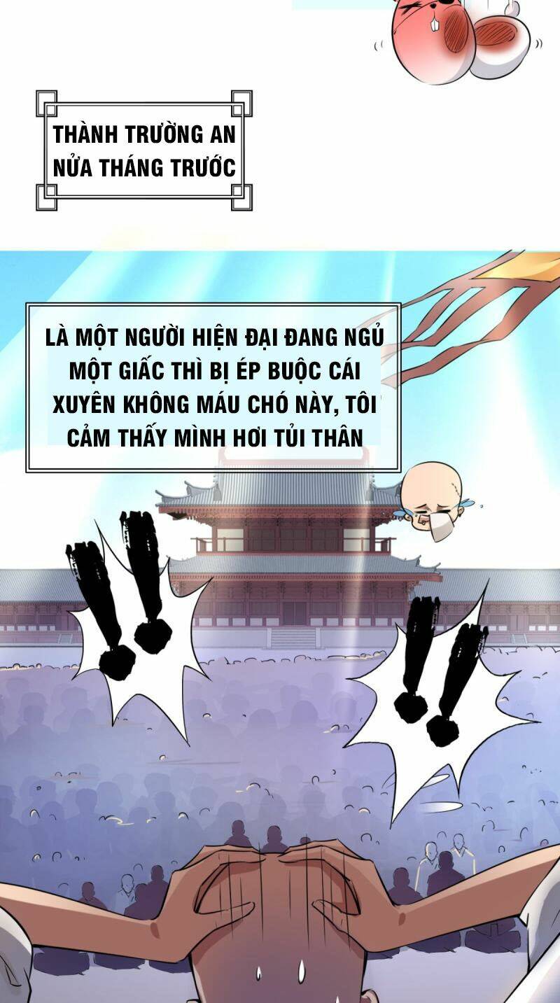 Tà Du Ký: Chapter 3