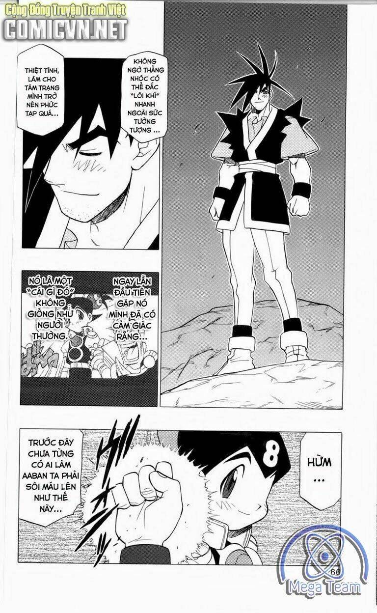 Guardian Eight: Chapter 3