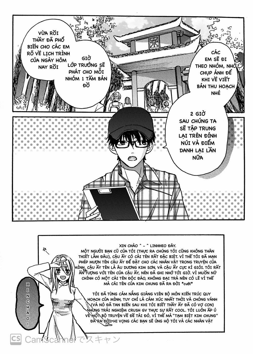 Tạm Biệt Kim Chung: Chapter 2