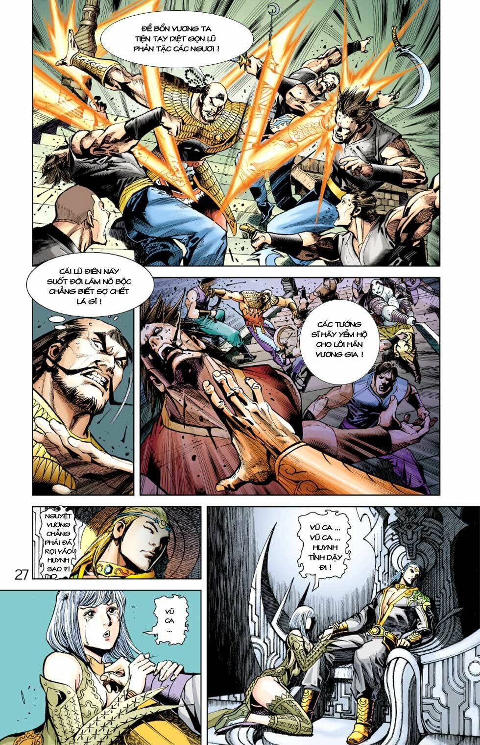 Thiên Tử Truyền Kỳ 6 - Hồng Vũ Đại Đế: Chapter 5