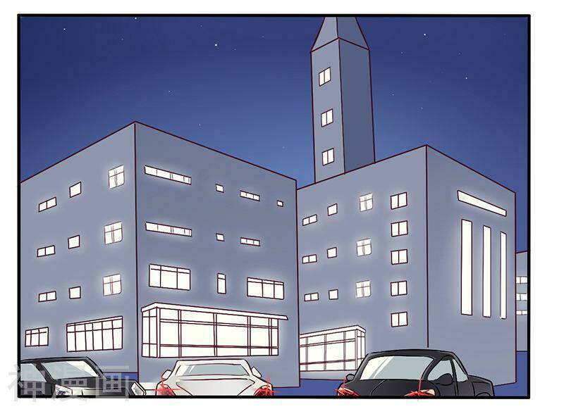 Tổng Tài Đã Cưới Em: Chapter 64