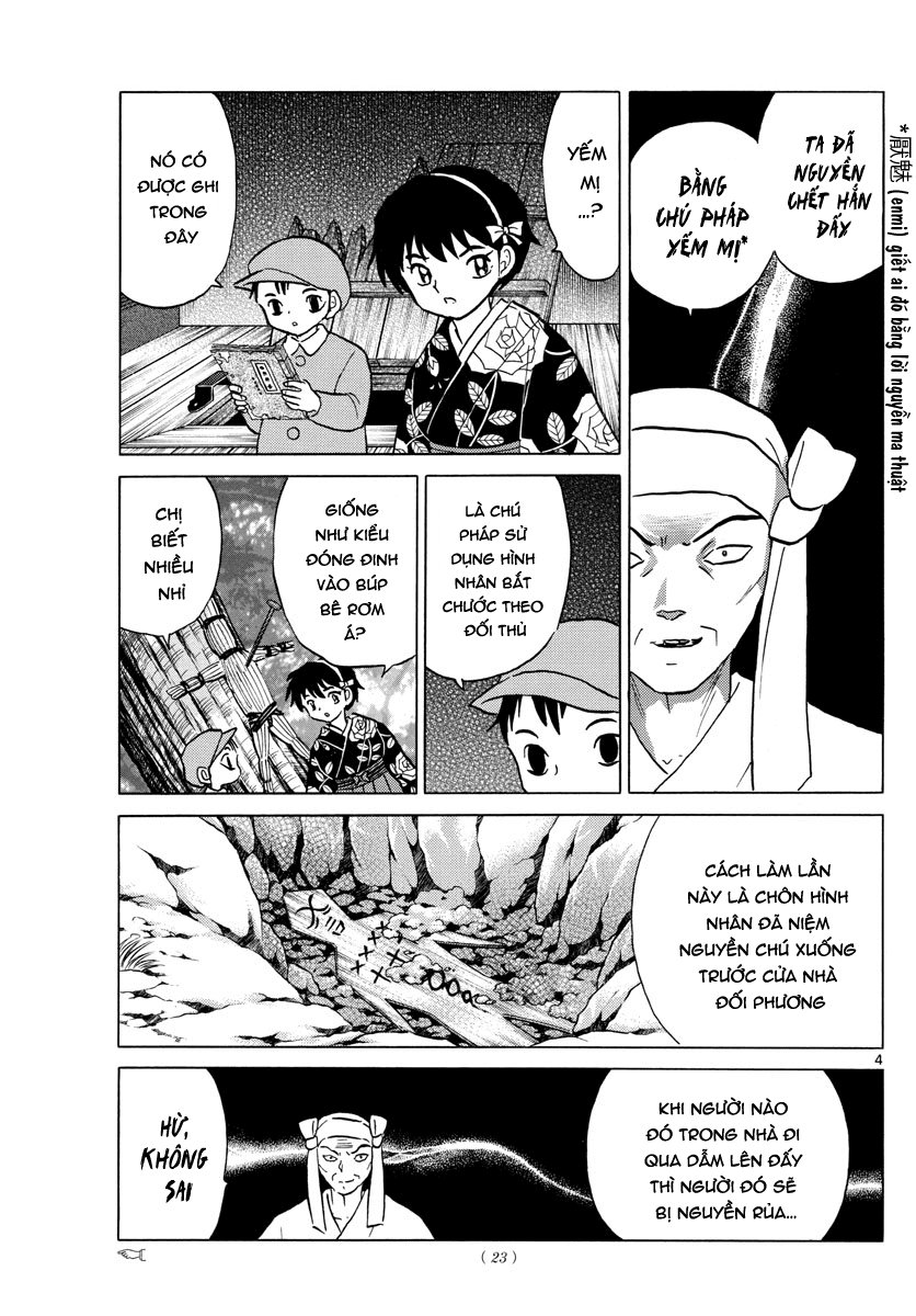 Mao (Takahashi Rumiko): Chapter 11