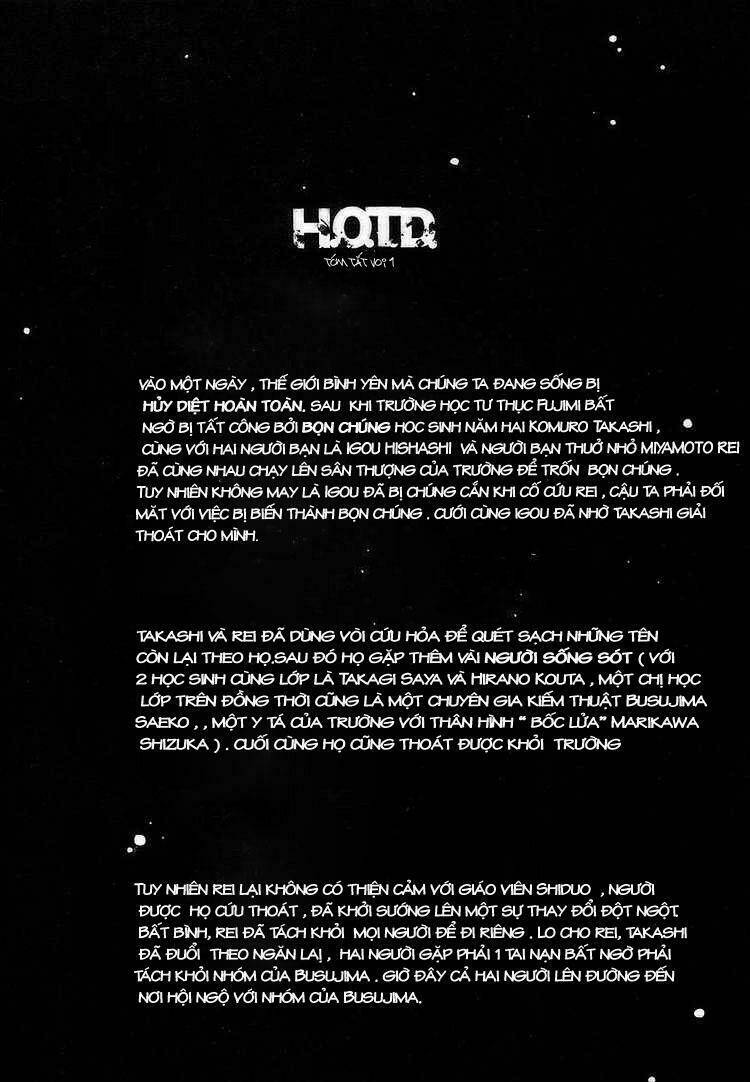 High School Of The Dead: Chapter 4