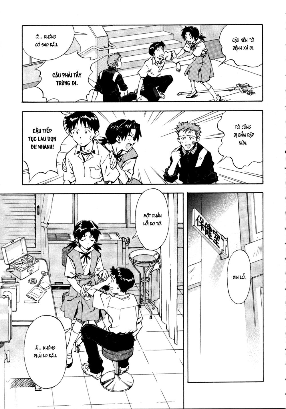 Shin Seiki Evangelion: Chapter 34