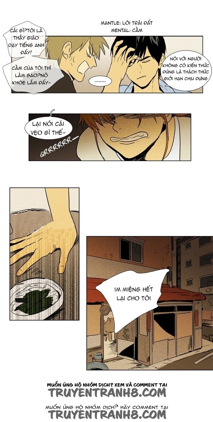 Cheese In The Trap: Chapter 102