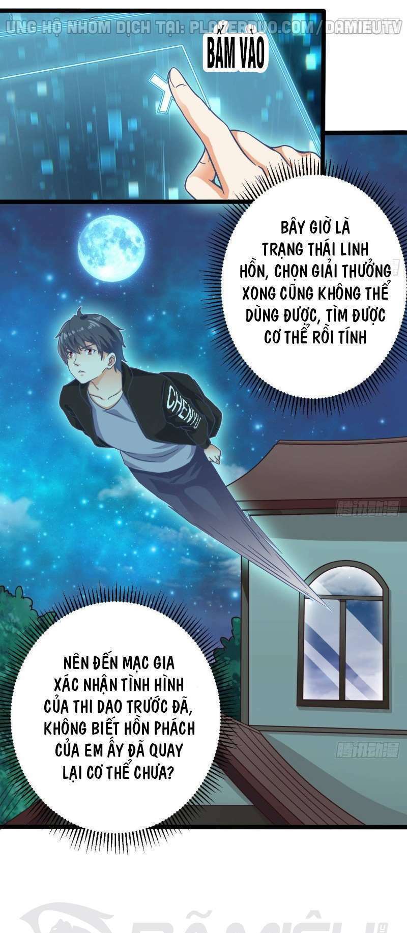 Địa Phủ Khai Phá Thương: Chapter 205