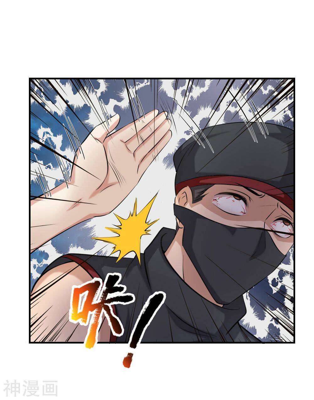 Tuyệt Thế Phi Đao: Chapter 218