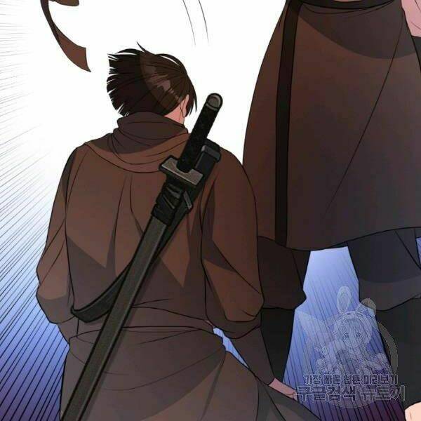 Thiên Hạ Đệ Nhất Phiêu Sĩ: Chapter 21