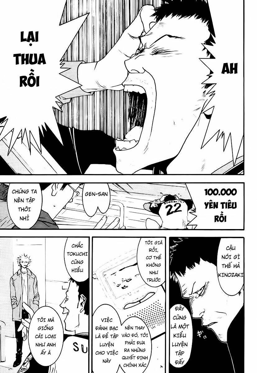 One Outs: Chapter 84